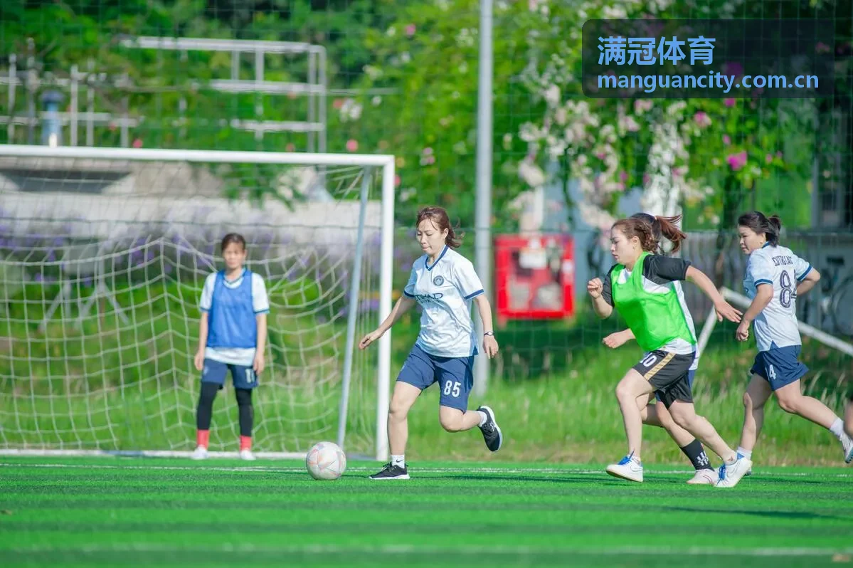 满冠体育赛事直播现场视觉